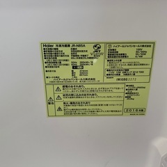 ハイアール　ミニ冷蔵庫の画像