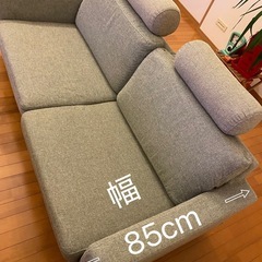 ソファーの画像