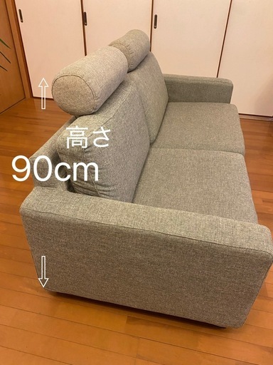 ソファー