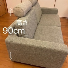 ソファーの画像