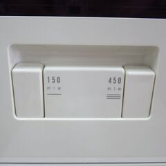 ライスボックス 容量不明(15kg or 20kg) 未使用品 G-2364の画像