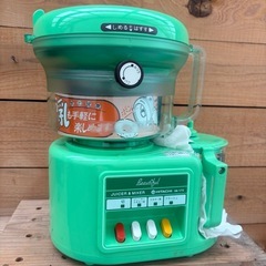 日立 ジューサーミキサー の画像