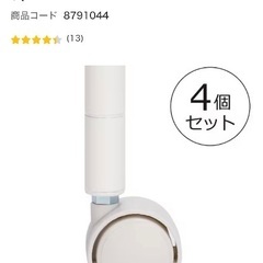 スチールラック(LT 幅45cm 3段 ホワイト)　キャスター4個つきの画像