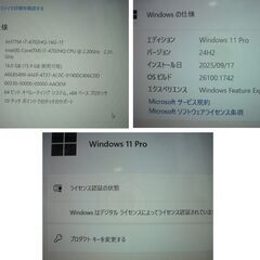 ※富士通タッチパネルWin11ProAH77M/Core i7-4702HQ/16G新古品/SSD1000GB/BR-RW/office2021の画像