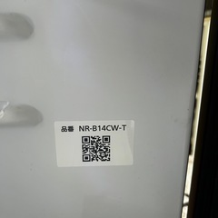 Panasonic 冷蔵庫NR-B14CW-Tの画像