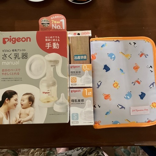 新生児準備グッズ⭐︎搾乳機