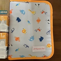 新生児準備グッズの画像