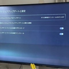 PlayStation5 (デジタル・エディション)本体と付属品(コントローラー、HDMI、電源ケーブル)の画像