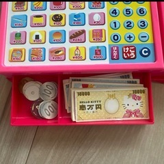 キティ　レジスターの画像