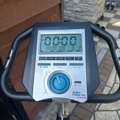 エアロバイクなど4点セット，運動, ダイエット器具，トレーニングマシンの画像
