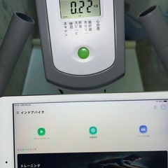 HEC フィットネスバイク エアロビクスの画像
