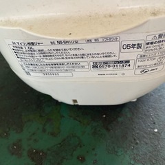 炊飯器の画像
