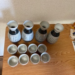 九谷焼 徳利 1
セットの画像
