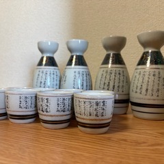 九谷焼 徳利 1
セットの画像