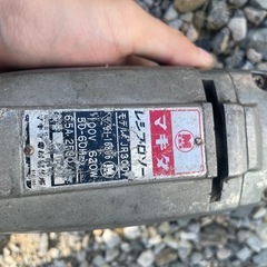 レシプロソー マキタの画像