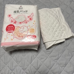 母乳パッドと産後ベルトMサイズ、Lサイズの画像
