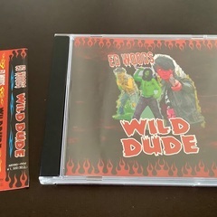 Ed Woods “Wild Dude”