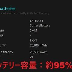 Surface Go 3/intel Pentium GOLD/128GB/8GB ④の画像