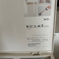 【取引中】45Lゴミ箱×2個の画像