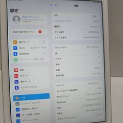【Wi-Fi+Cellular】iPad Air 2/A1567/128GB〈MGWM2J/A〉の画像