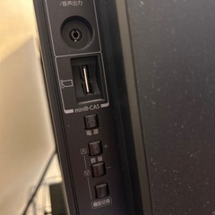 液晶
カラーテレビの画像