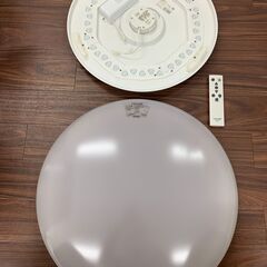 LEDシーリングライト【２つセット】の画像