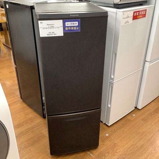 Panasonic パナソニック 2ドア冷蔵庫 NR-B17DW 2021年製【トレファク 川越店】