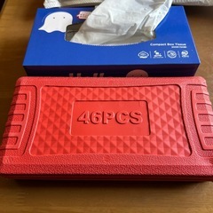 未使用　46pcs ツールセットの画像