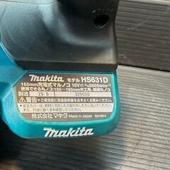 🐶マキタ 18V 充電式マルノコ 165ｍｍ 未使用 バッテリ充電器別売り ケース付き ハンズクラフト博多店 博多区 東光の画像