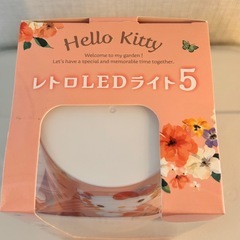 ハローキティ レトロLEDライト5の画像