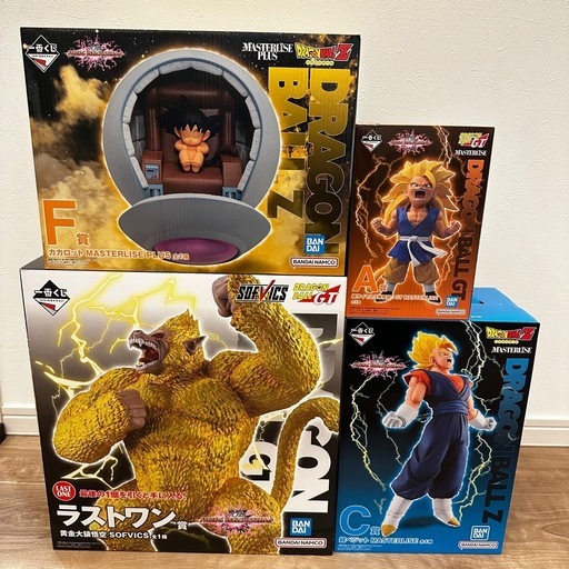 a賞超サイヤ人3孫悟空　c賞超ベジット F賞カカロット