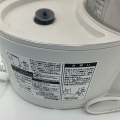 YAMAZEN（山善）のスチーム式加湿器 KS1-A084 の画像