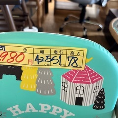 【ハイチェア】【ベビーチェア】クリーニング済み【管理番号11709】町の画像