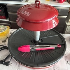 ザイグルアイ(1200W)レッドの画像