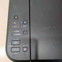 Canon・プリンターの画像