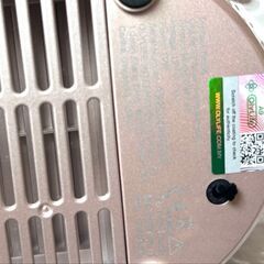 オリーライフ　バーマエアー　OlyLife Ａ9 マイナスイオンの画像