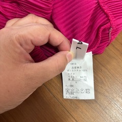 スカートの画像