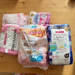 母乳パットの画像