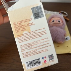 新作ラブブ　イニシャル　Mの画像