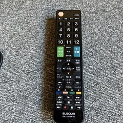 三菱電機製　32インチ　テレビの画像