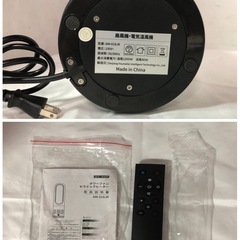 タワーファン・セラミックヒーター AM-018JRの画像