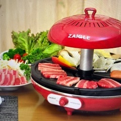 ザイグルアイ(1200W)レッドの画像