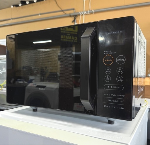 お引取り限定 美品 25年製 comfee' コンフィー 16L オーブンレンジ CF-EA162-BK 庫内フラット 角皿付き