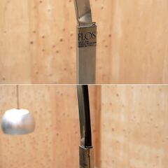 ≪zyt2444ジ≫ FLOS/フロス フロアランプ ARCO/アルコ 現状品 イタリア製 アキッレ＆ピエル・ジャコモ カスティリオーニ 照明/フロアライト/釣り竿型/中古インテリア/宮城県仙台市 70905-07の画像