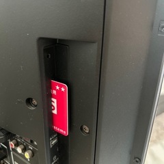 TOSHIBA 東芝 テレビ　32V31 Netflix　32型　極美品の画像