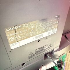 オリオン テレビ DNX23-3BP 2014年製 23インチの画像