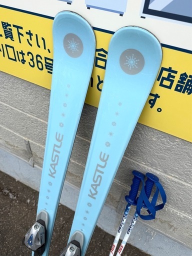 お引取り限定 ケスレー KASTLE AERO SPEED 7.9W レディースカービングスキーセット 140cm ストック付き