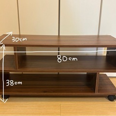 【お渡し決定
】テレビ台・ニトリ・ダークブラウンの画像