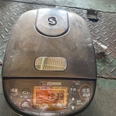 炊飯器の画像