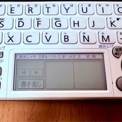 電子辞書の画像